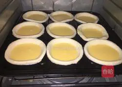 The egg tarts made this way are super delicious.There is no step-by-step process.Innovation will bring progress and new tastes.Illustration 9