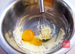 Illustration of how to make Little Bear Cookies 3