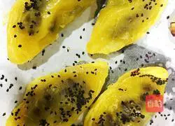 Red Bean Pie (Blueberry Pie) Recipe Illustration 4