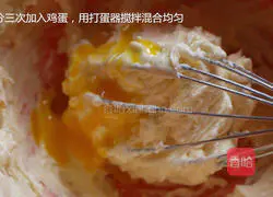 Illustration of how to make cranberry cookies 6