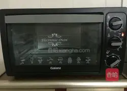 Portuguese Egg Tart Recipe Illustration 10