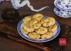 Coconut blackcurrant shortbread recipe 12