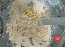 Cranberry Cookie Recipe Illustration 3