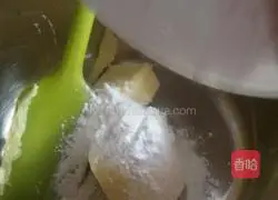 Illustration of how to make cranberry cookies 2