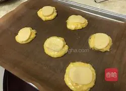 Illustration of how to make puff pastry puffs 9