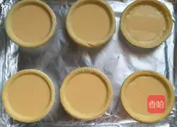 Egg tart recipe 4