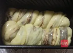 Illustration of how to make bean paste toast 11