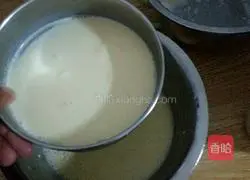 Mango egg tart recipe 4