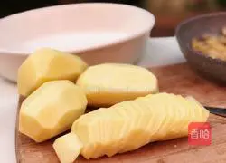 Potato and mushroom pie recipe 7