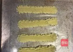 Fancy Cookie Recipe Illustration 4