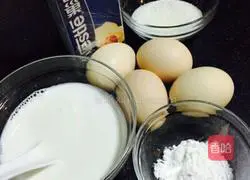 How to make egg tarts 1
