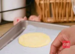 4 steps to make egg tart Napoleon crispy and delicious, illustration 1