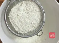 Cup Chiffon Cake Recipe Illustration 5