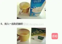 Lemon Yoghurt Cake Recipe Illustration 3