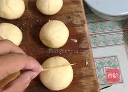 Pumpkin cake recipe illustration 7