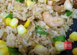 Egg Tart Baked Rice Recipe Illustration 6