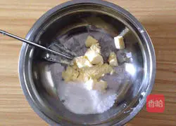 Illustration of how to make margarita cookies 2