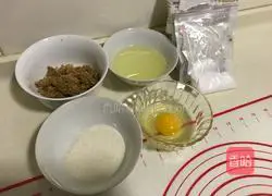 Walnut shortcake recipe 5