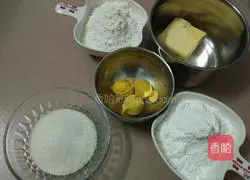 Illustration of how to make margarita cookies 1