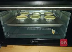 Egg tart recipe 8