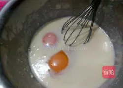 Blueberry Egg Tart Recipe Illustration 4