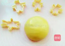 Illustration of how to make nut biscuits 10