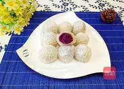 Illustration of how to make purple sweet potato and glutinous rice cake 11