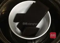 Milk Chocolate Cookie Cup Recipe Illustration 9