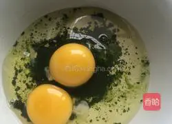 Illustration of how to make matcha egg cookies 1