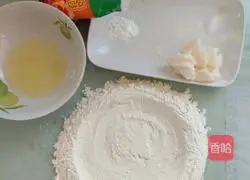 Illustration of how to make sugar-free cookies 1