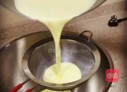 Portuguese Egg Tart Recipe Illustration 5