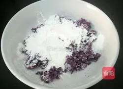 Purple Sweet Potato Ball Recipe Illustration 5