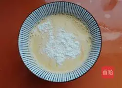 Illustration of how to make raisin, candied dates and blackcurrant egg tarts 7