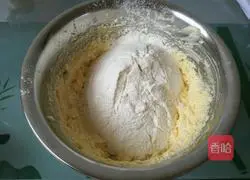Illustration of how to make butter cookies 7