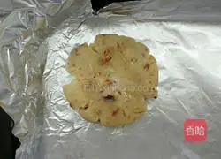 Illustration of how to make walnut cake 10