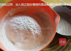 Illustration of how to make cranberry cookies 8