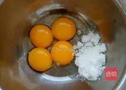 Illustration of how to make cocoa-flavored chiffon cake 3