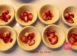 Strawberry egg tart recipe 2