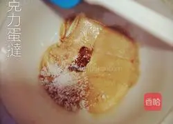 Chocolate Tart Recipe Illustration 4