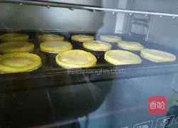 Illustration of how to make original puff pastry egg tart 15