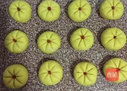 Illustration of how to make pumpkin cake 8