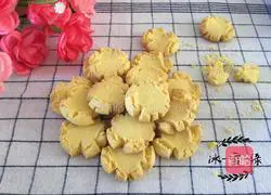 Margarita Biscuits Recipe Illustration 11