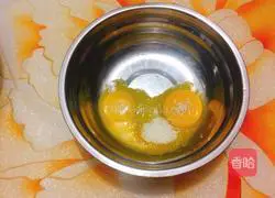 Custard Sauce Cake Recipe Illustration 3