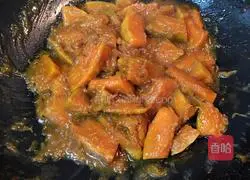 Braised Pumpkin Recipe Illustration 7