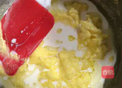 Onion Duoduo Cookie Recipe Illustration 5