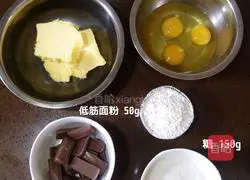 Chocolate lava cake recipe 1