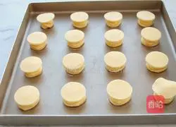 Illustration of how to make puff pastry 15