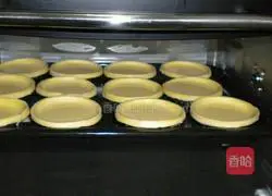 Egg tart Illustration of how to do it 8