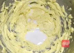 Illustration of how to make salt and pepper cumin cookies 5