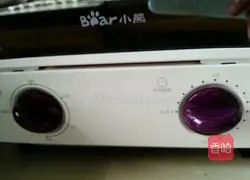 Illustration of how to make homemade egg tart water 9